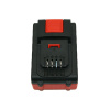 Аккумулятор CAB208016XE CB