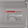 Пила дисковая стационарная отрезная CT15205N