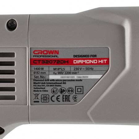 Дрель для сухого алмазного сверления с микро-ударом CROWN CT32072DH BMC