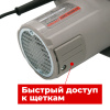 Алмазная Пила (Плиткорез) CROWN CT15228-125T-W