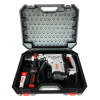 Перфоратор CROWN CT18215V BMC