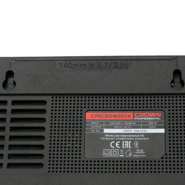 Зарядное устройство CAC209001X