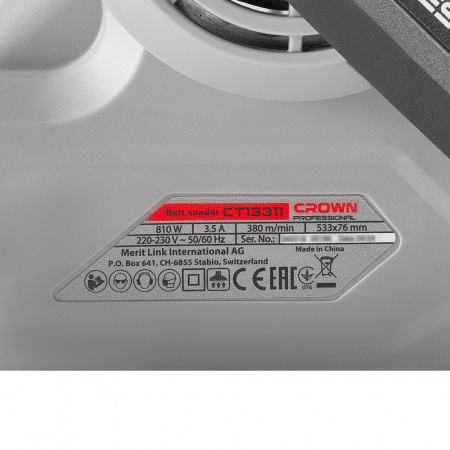 Ленточная шлифовальная машина CROWN CT13311