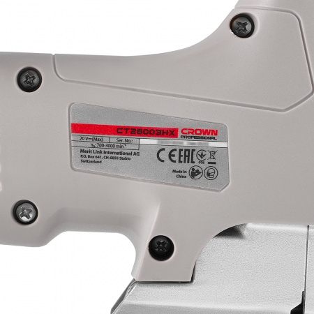 Аккумуляторный лобзик BL CT25003HX-4 BMC