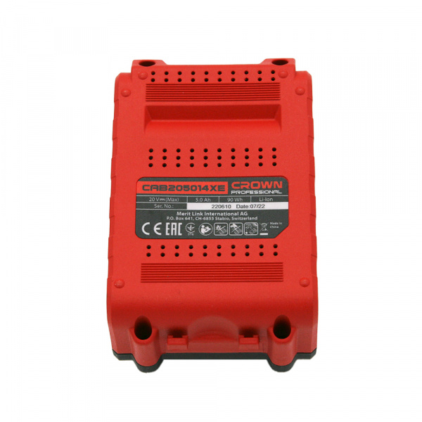 Аккумулятор CAB205014XE