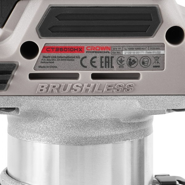 Аккумуляторный фрезер BL CROWN CT26010HX