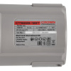 Алмазная Пила (Плиткорез) CROWN CT15228-125T-W