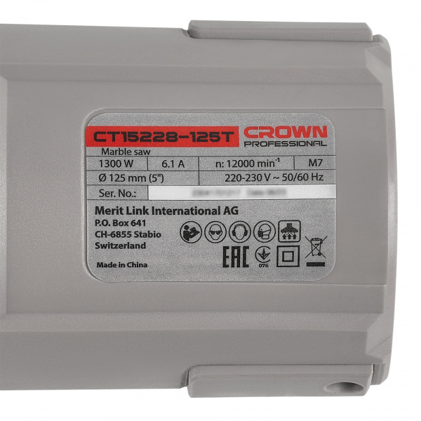 Алмазная Пила (Плиткорез) CROWN CT15228-125T-W